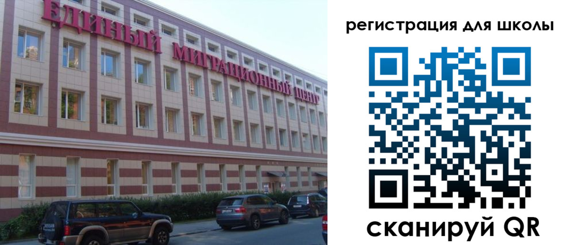 пропишу в квартире в Дальнереченске